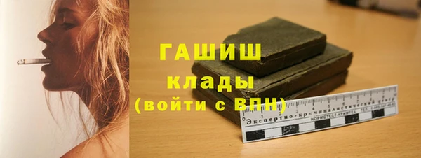 jwh Вязники